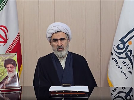 آغاز مرحله اجرایی طرح هدفمندی تحصیلی طلاب