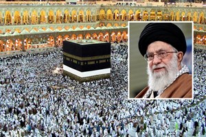 پیام به حجاج بیتالله الحرام