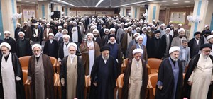 بیانیه اجلاسیه سراسری مدیران حوزههای علمیه کشور