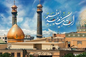 عرض دین عامل سعادت در کلام آیت الله العظمی صافی گلپایگانی