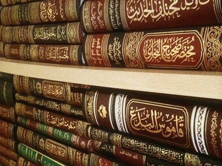 قم و آینده نشر متون مقدس اسلامی؛ ضرورت بازاندیشی در رویکردهای حوزوی
