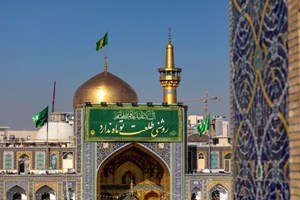 دیپلماسی فرهنگی ـ سیاسی امام رضا(ع) در ایران