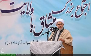 همه اشرار جهان علیه انقلاب اسلامی بسیج شده اند/دستگاه قضائی با قاطعیت با کسانی که دستشان به خون افراد بی گناه آلوده است برخورد کند