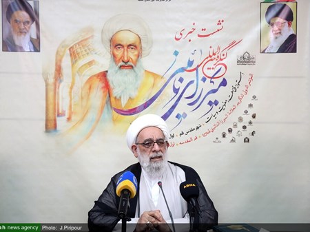 کنگره بین‌المللی مرحوم میرزای نائینی در قم و مشهد برگزار می‌شود