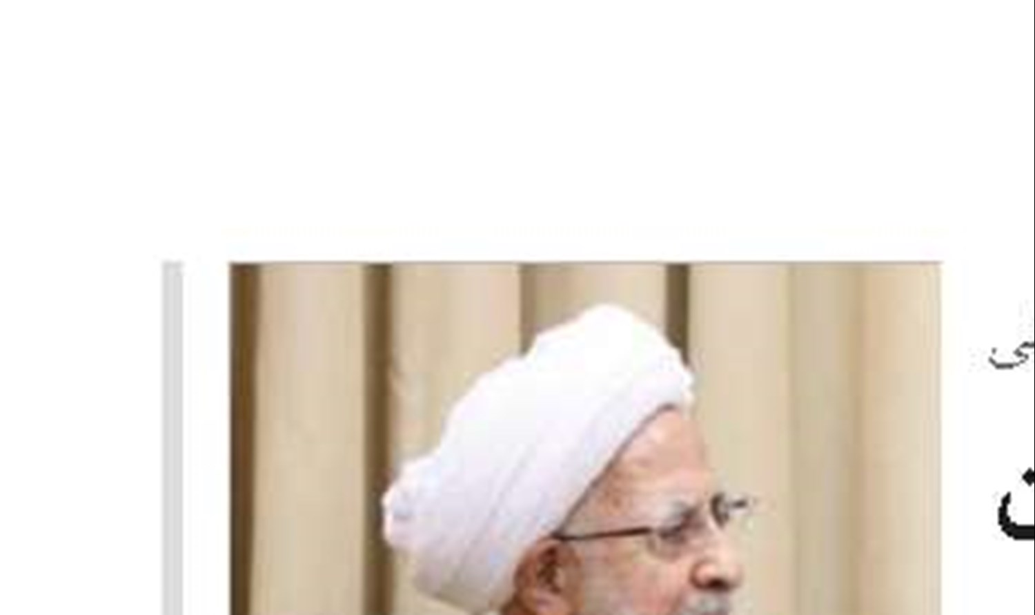 توشه ابدی انسان از انس با قرآن و ‌نهج‌البلاغه به‌دست می‌آید