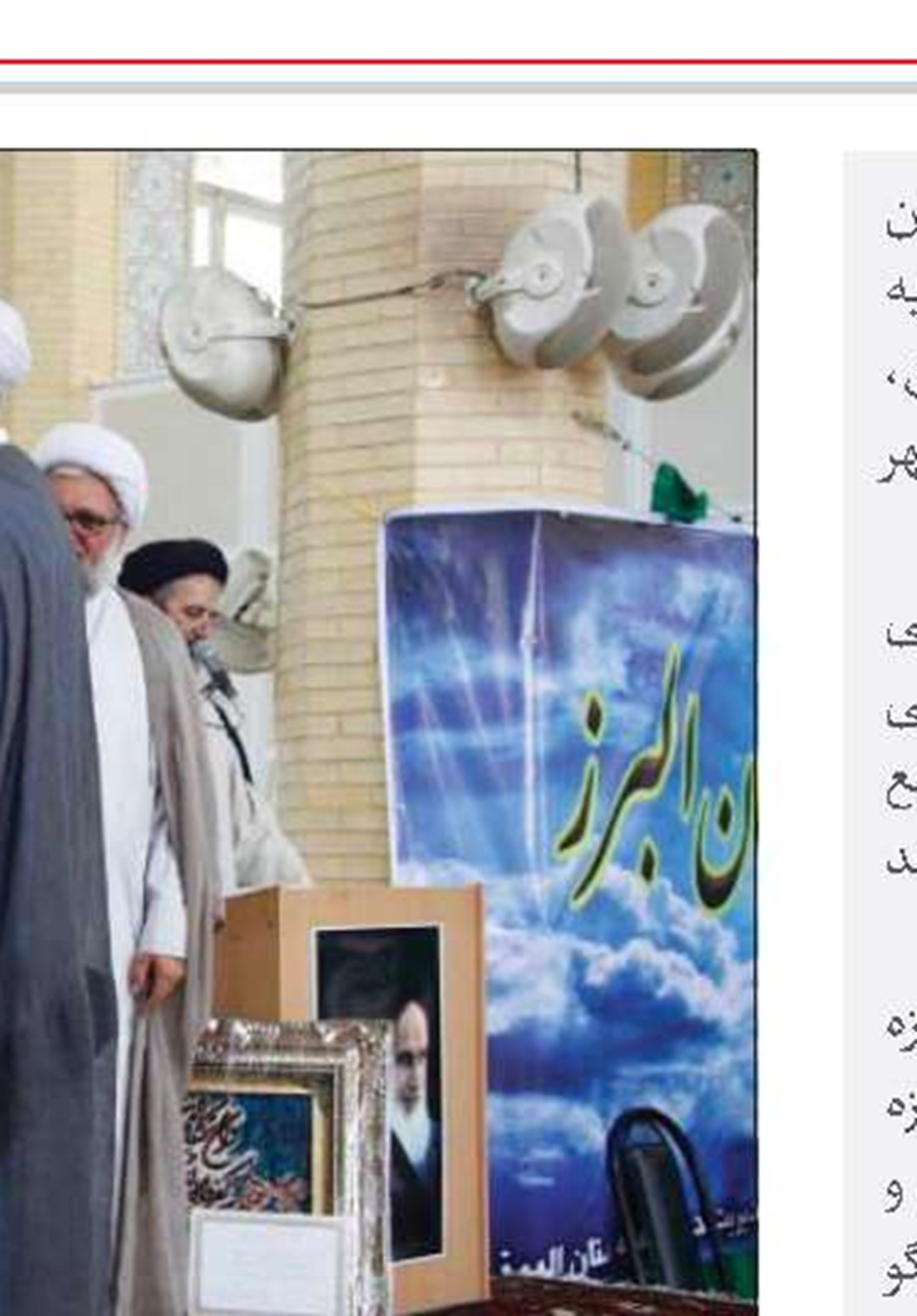  تربیت طلاب مجهز به مباحث روز نیاز امروز جامعه