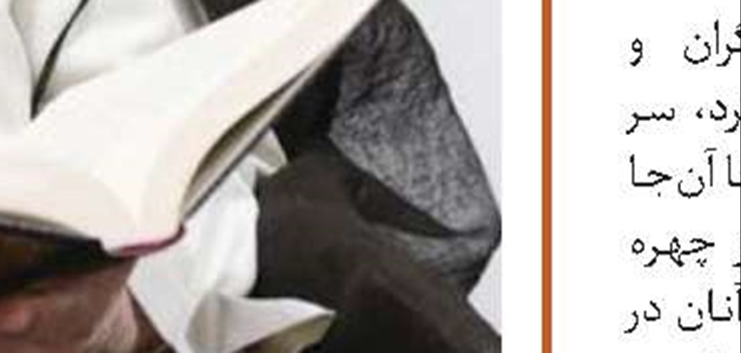 ▪ آیت‌الله‌العظمی بهجت قدس سره