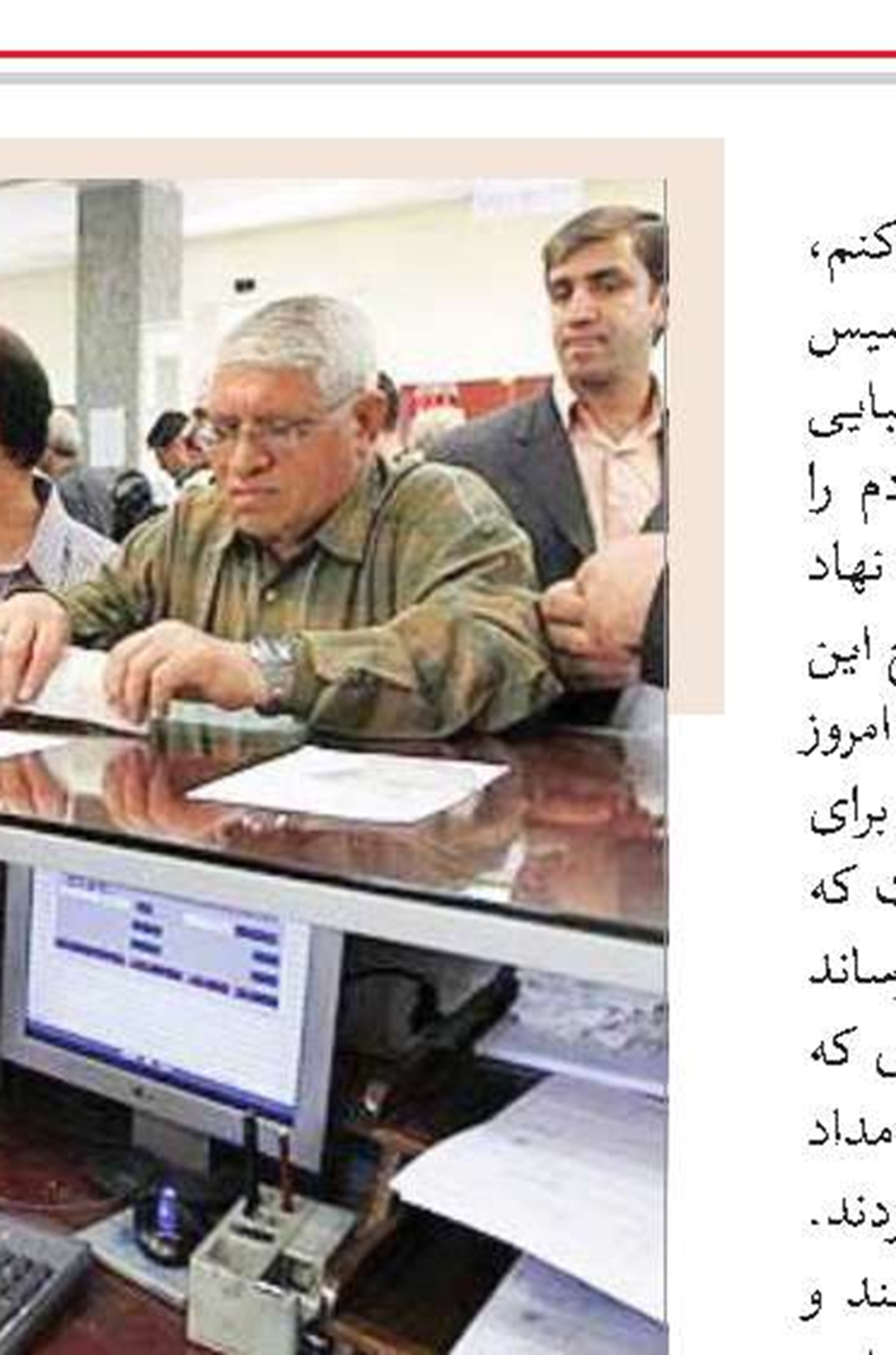  تجلیل از چهره برجسته قرآنی در حرم حضرت معصومه علیها السلام