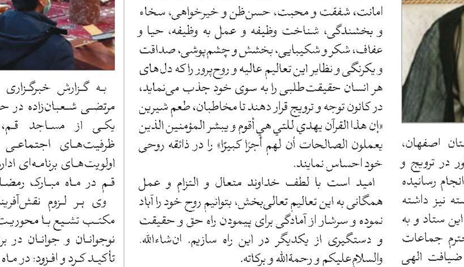 تولید فیلم‌‌ در حوزه دفاع مقدس و شهدا به شناخت نسل جوان کمک می‌کند
