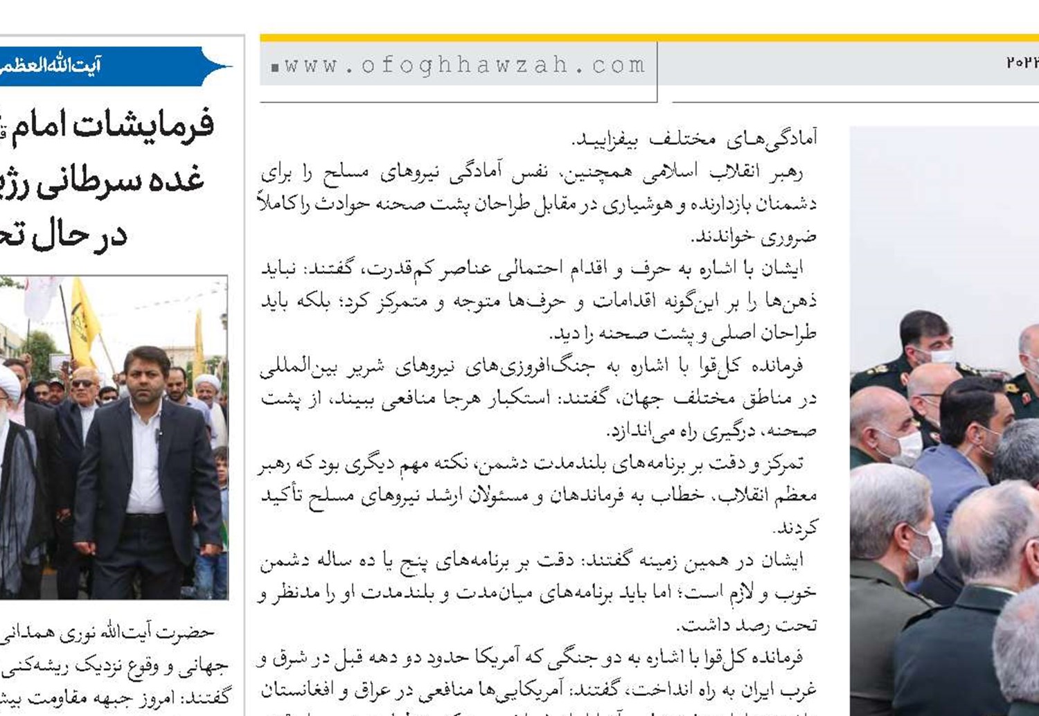 اگر عقلایی عمل شود، به شکست کشاندن محاسبات دشمن امکان‌پذیر است