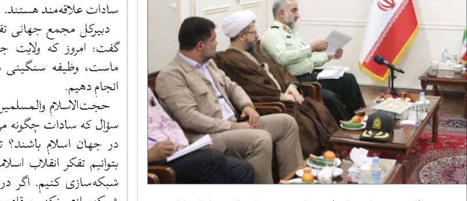چشم‌انداز آینده طلاب با بیانات رهبر معظم مشخص می‌شود