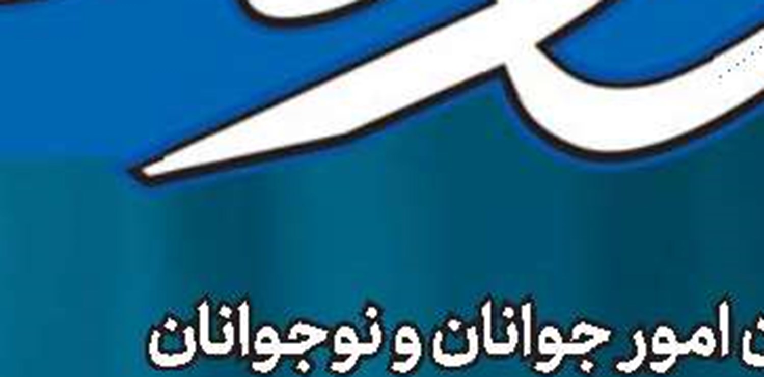 لزوم هم‌افزایی پژوهشی و تحقیقاتی حوزه و دانشگاه و توسعه مرزهای علوم اسلامی
