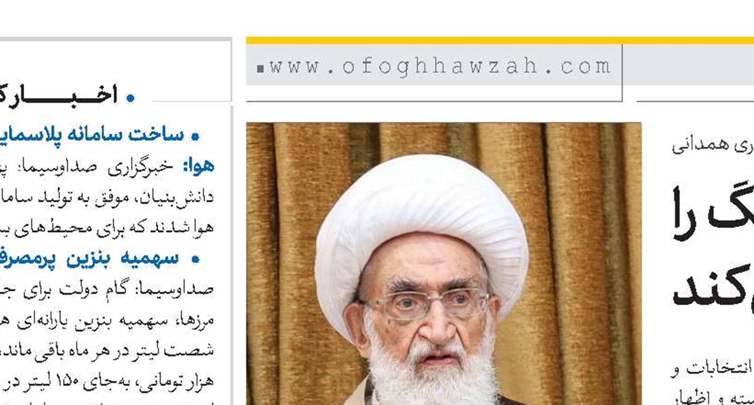وزارت ارشاد رسیدگی به فرهنگ را از یاد برده و به تذکرات توجه نمی‌کند