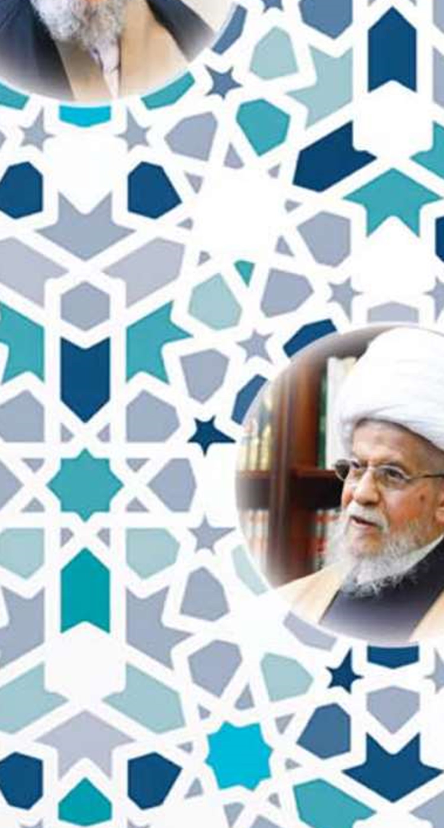 آیت‌الله غلامرضا صلواتی(ره) 
