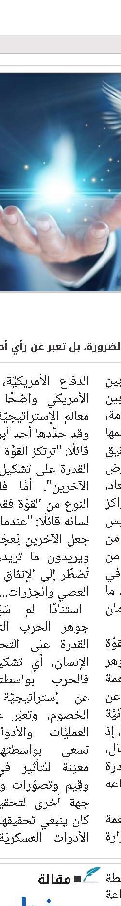 السيد أبو القاسم الخوئي(قد) 