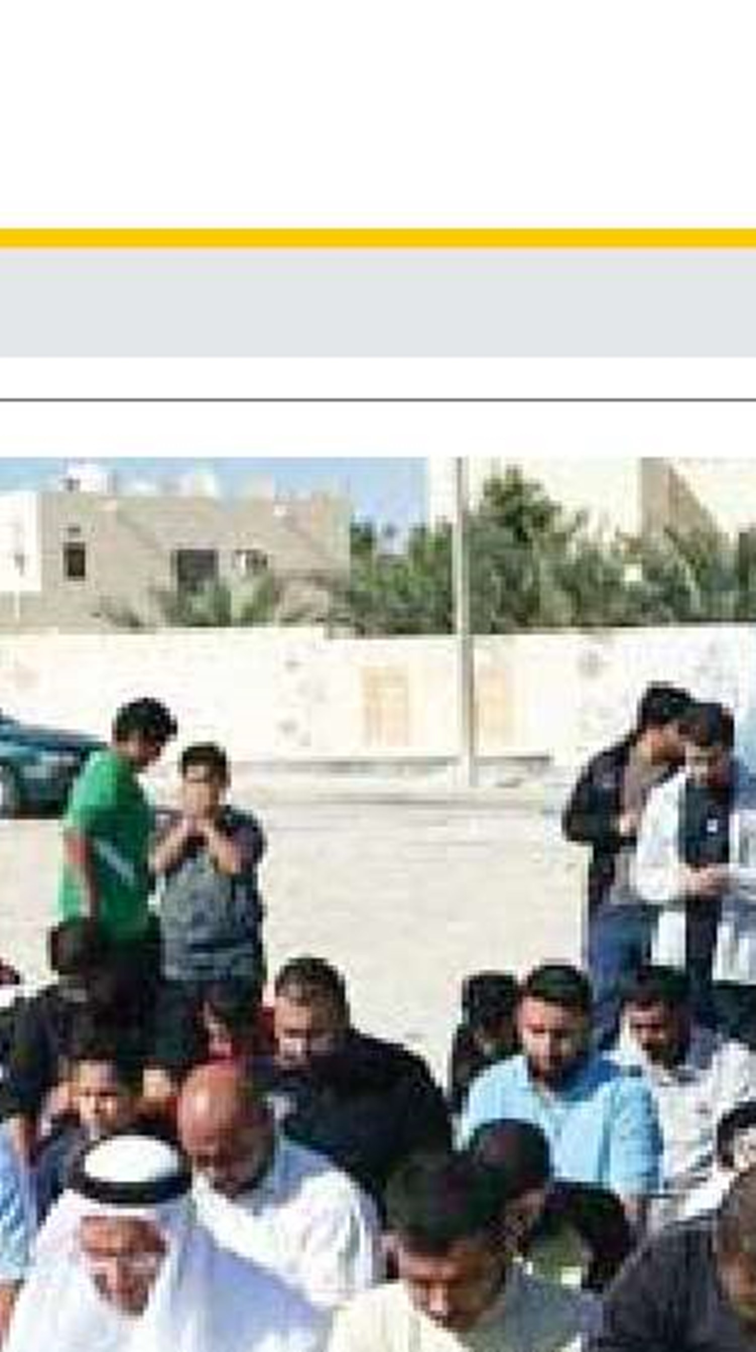 فراخوان سی و هشتمین کنفرانس بین‌المللی وحدت اسلامی