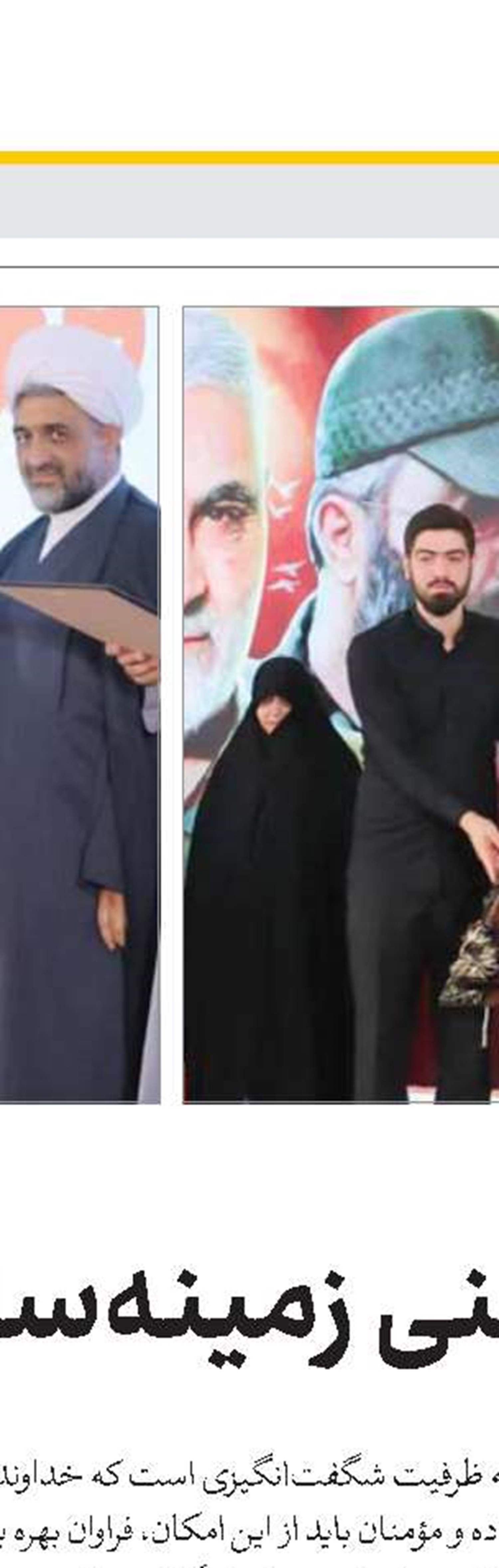 جنایات امروز در فلسطین محصول و ثمره تفکر اومانیستی است