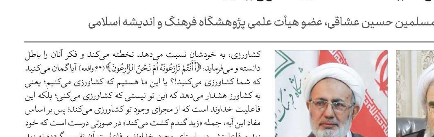 محاکم جهانی با عاملان جنایت سایبری در لبنان برخورد کنند 