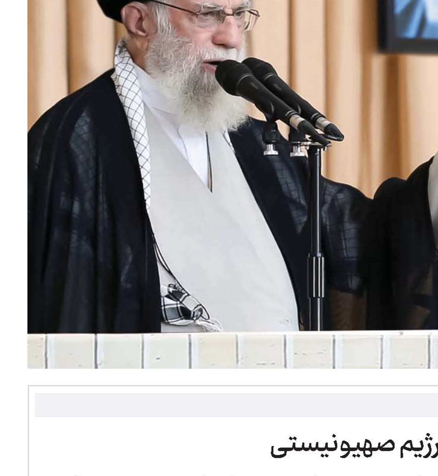 جنایات رژیم صهیونیستی برخاسته از وحشتی است که از نابودی خود دارد