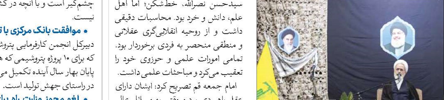 رویکرد تهاجمی در نقد وهابیت لازم است