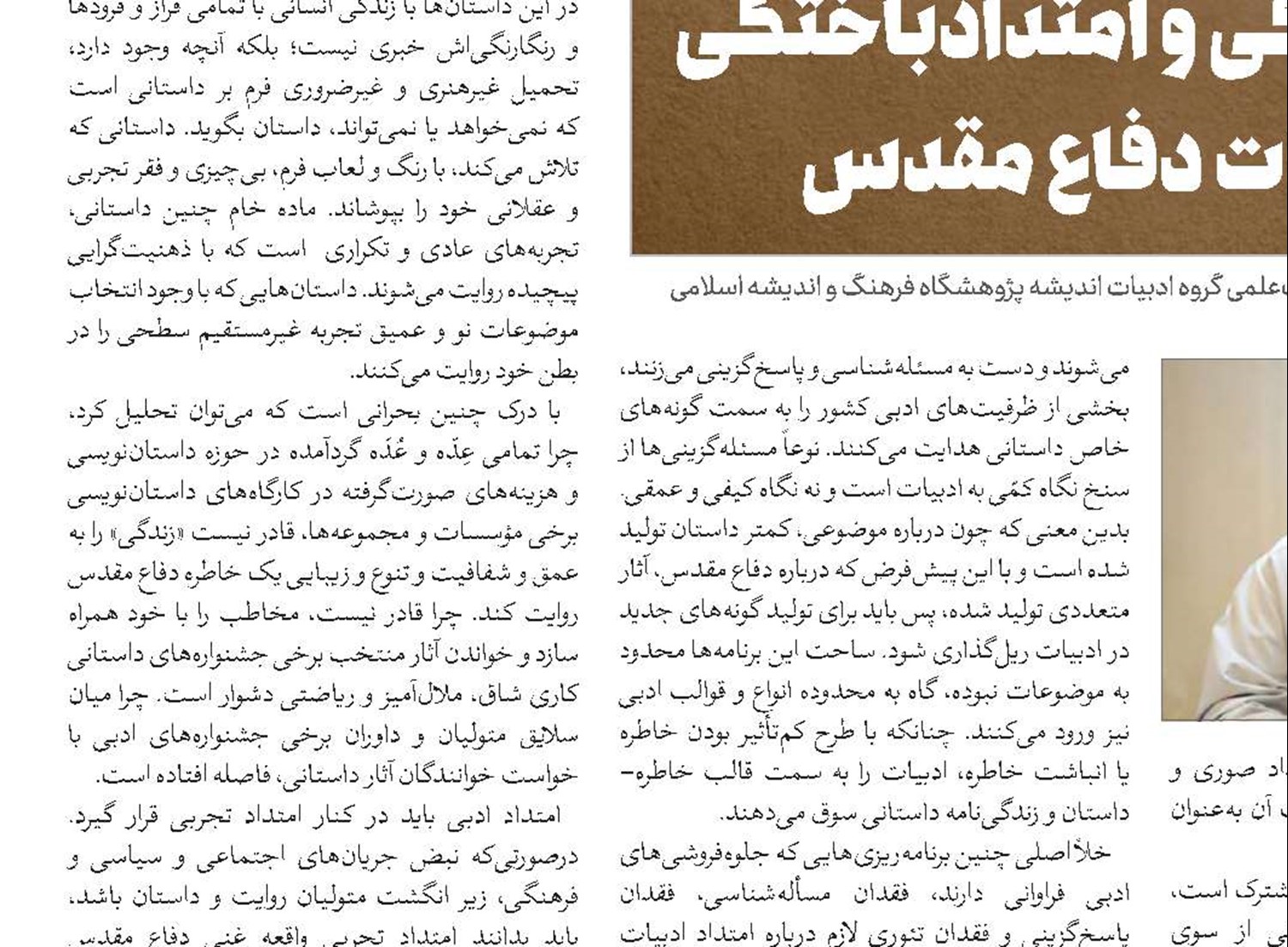 جنایت اخیر اسرائیل در لبنان، نشان از استیصال این دولت است 