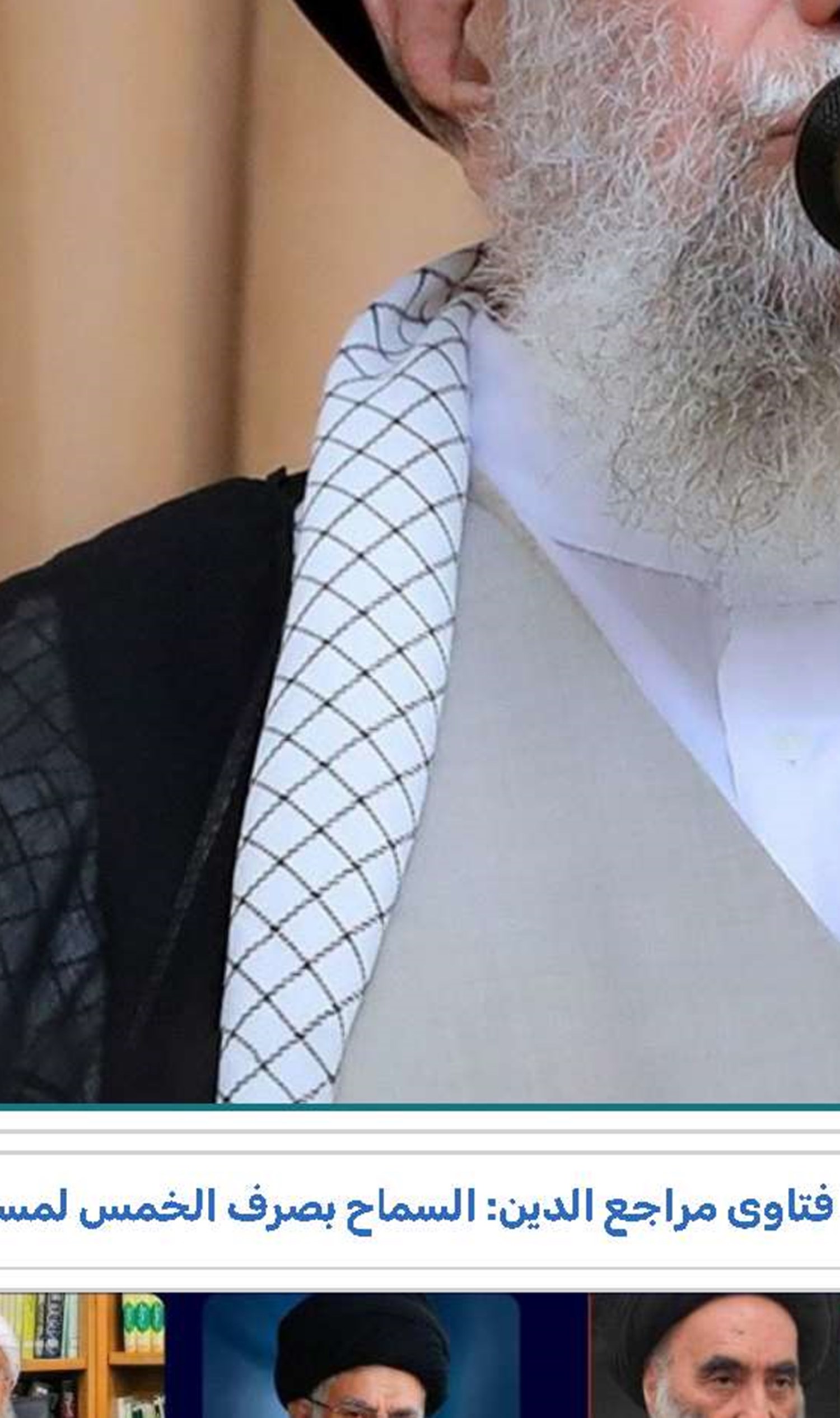 مقتطفات من كلام الإمام الخامنئي في خطبتي صلاة الجمعة