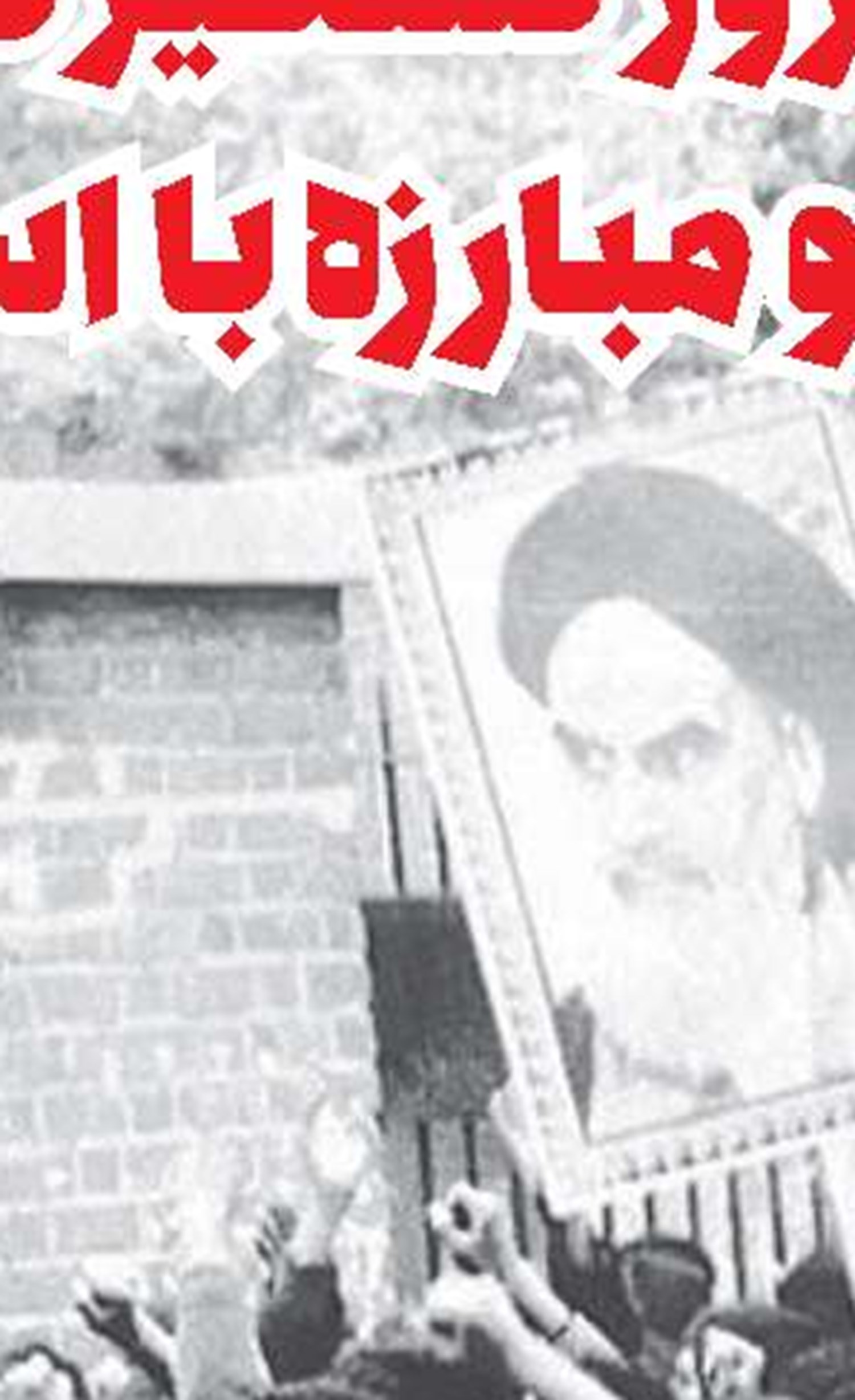   تمدید مهلت ارسال آثار به جشنواره هنر آسمانی 