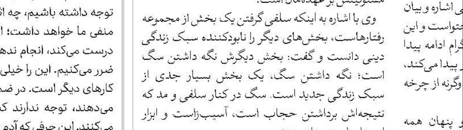 کارگاه «پیوندهای آسمانی» ویژه طلاب نو مزدوج در شیراز برگزار شد 
