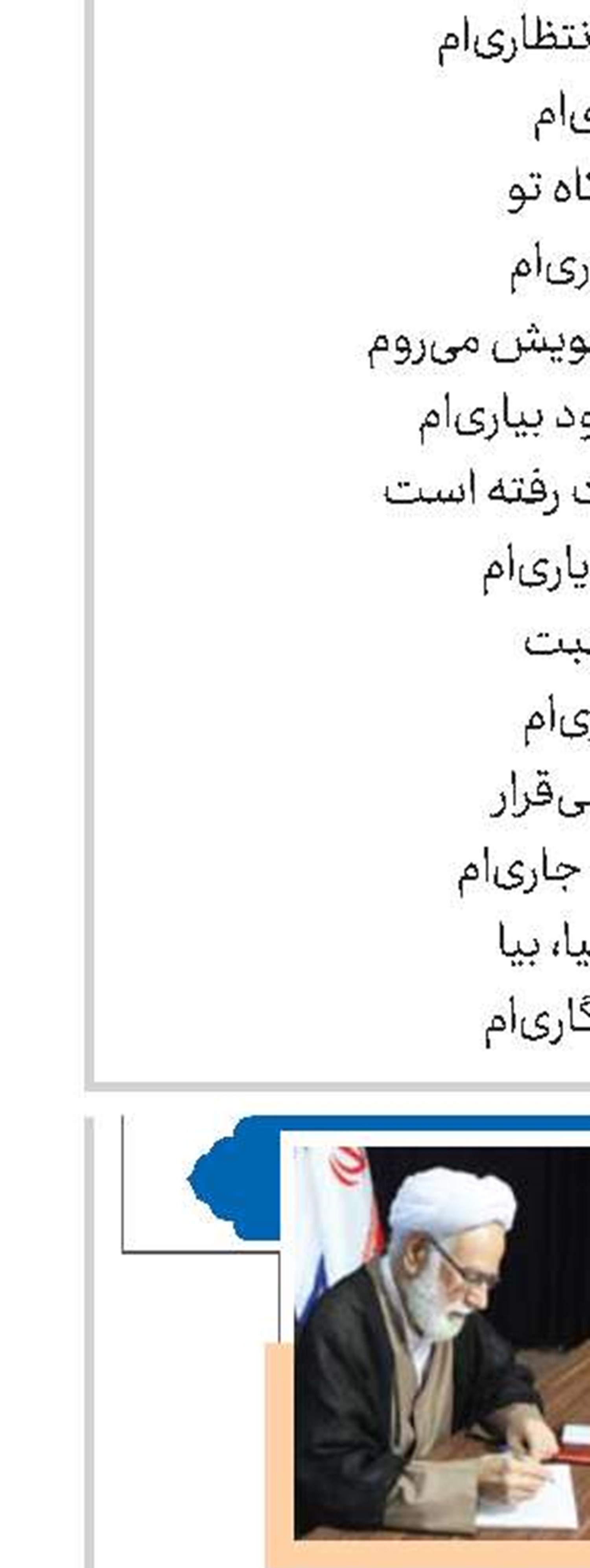 تولید یا مصرف