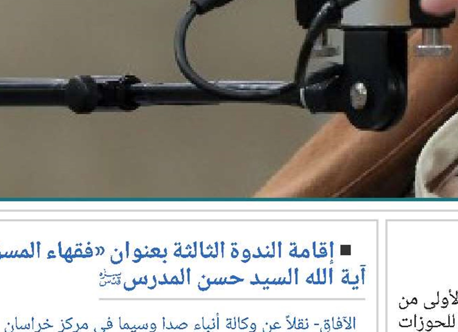 الشيخ نعيم قاسم: حزب الله استعاد قوّته ومُبادرته وقضى على المشروع الكبير للكيان الصهيوني بالمنطقة