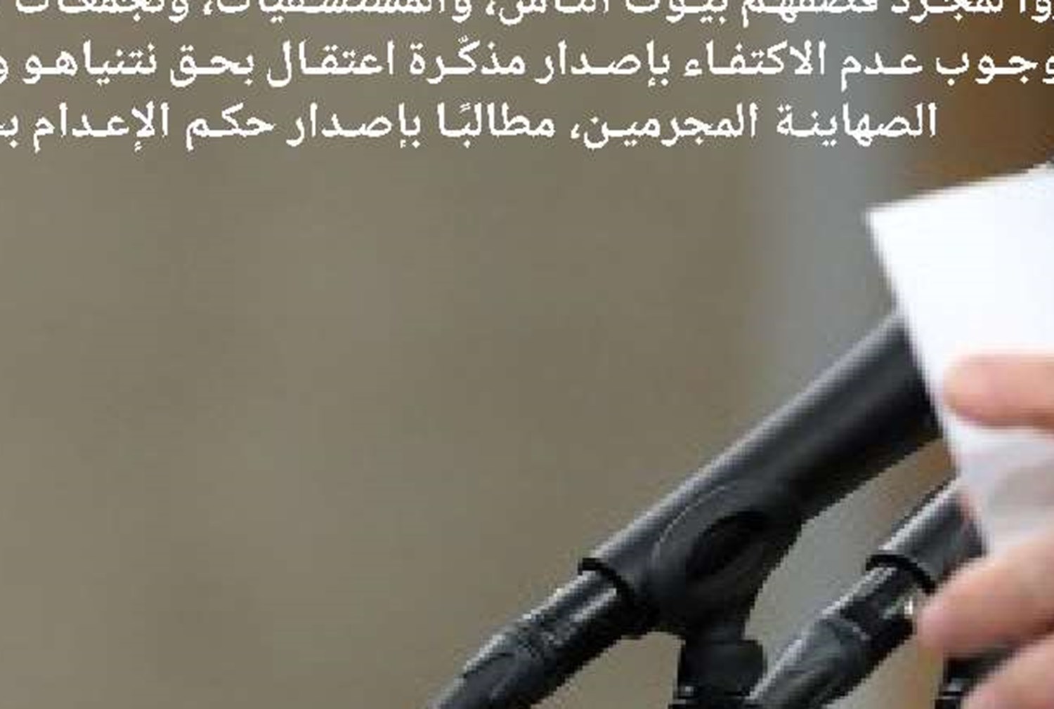 آية الله أعرافي يُبقى على إدارته للحوزات العلمية