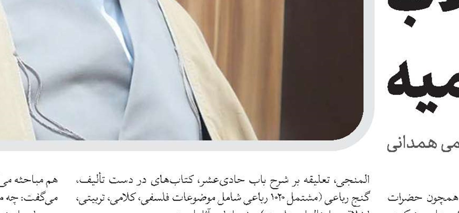 اعتکاف دانش آموزی ظرفیت خوبی برای سازندگی روحی و معنوی است