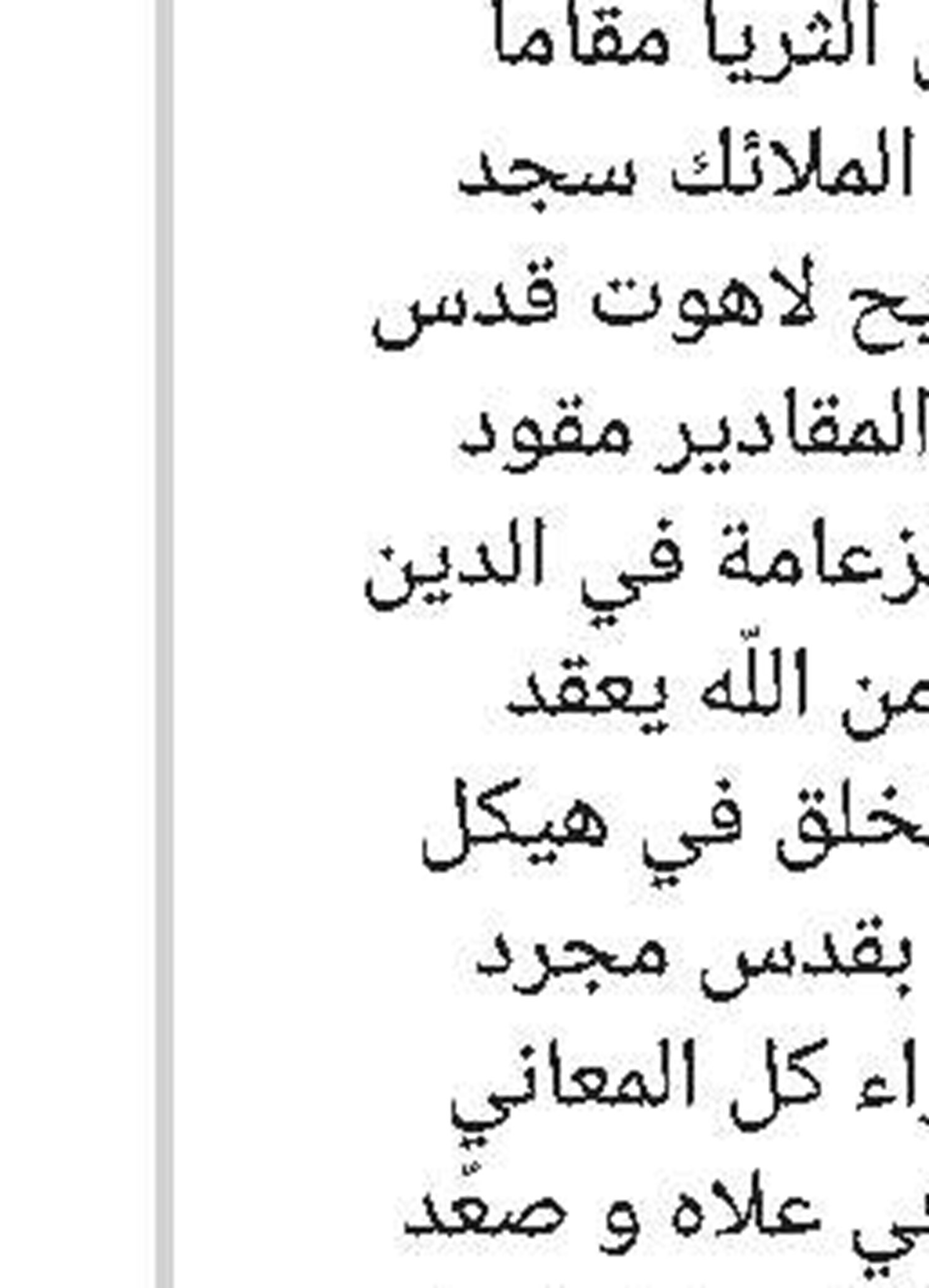 حرّر عقلك وانطلق نحو الغد!!