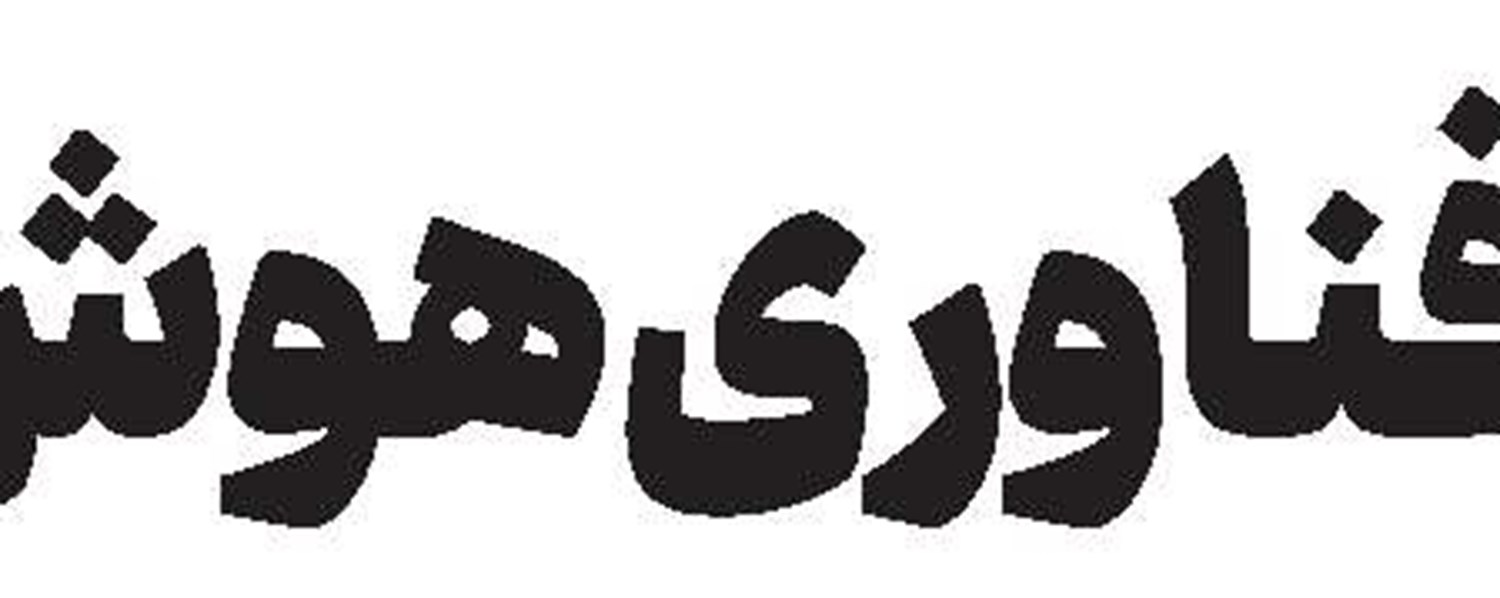 printlogo