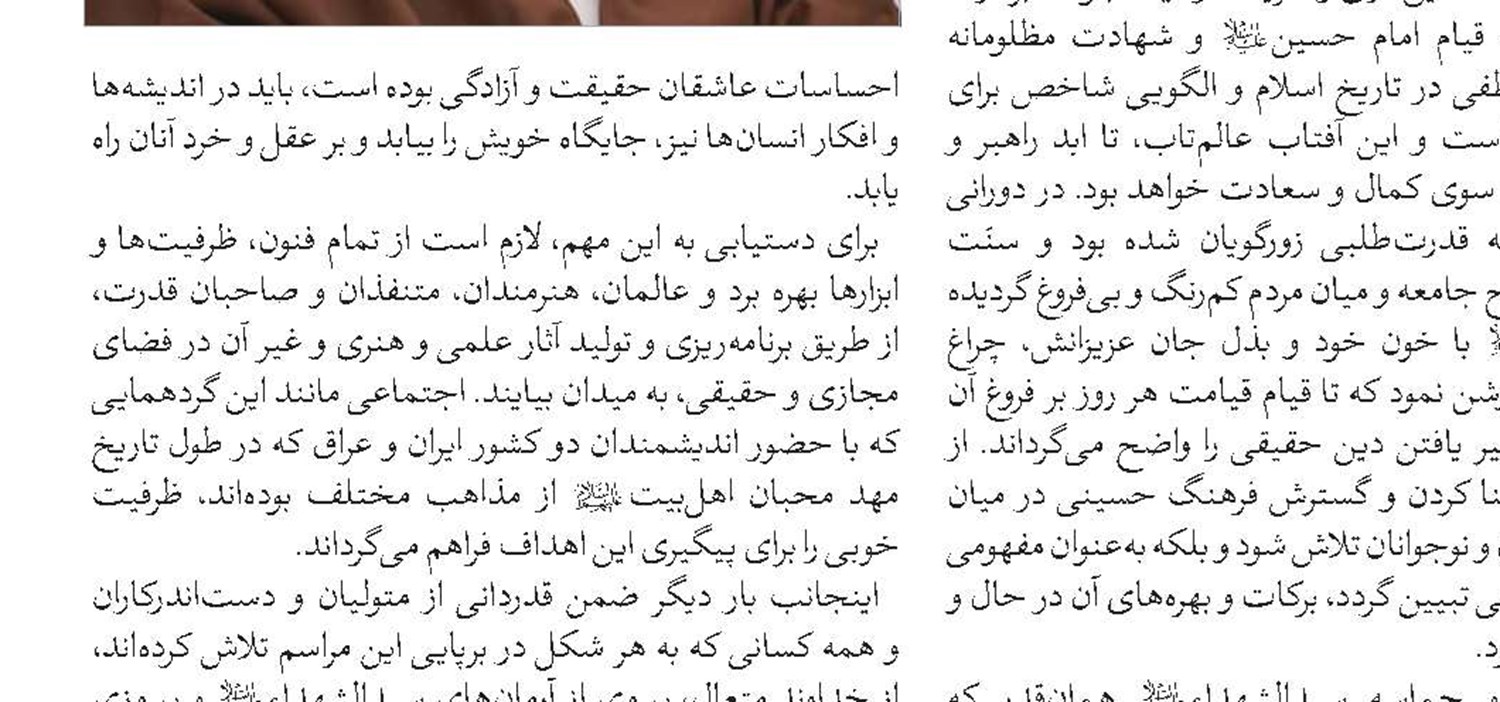 مذاکره با آمریکا، گره‌ای از مشکلات را باز نمی‌کند