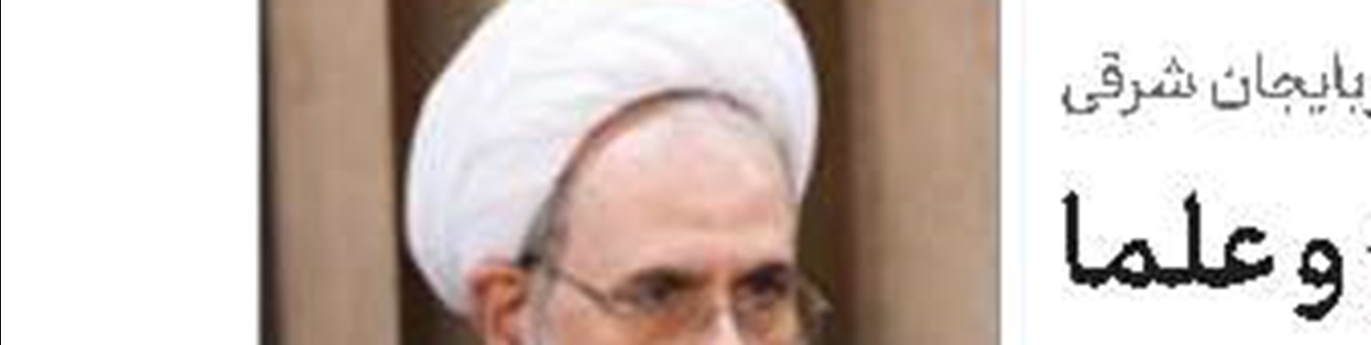 امت متحد و اقتدار سیاسی؛ کلید فتح قله حاکمیت اسلامی