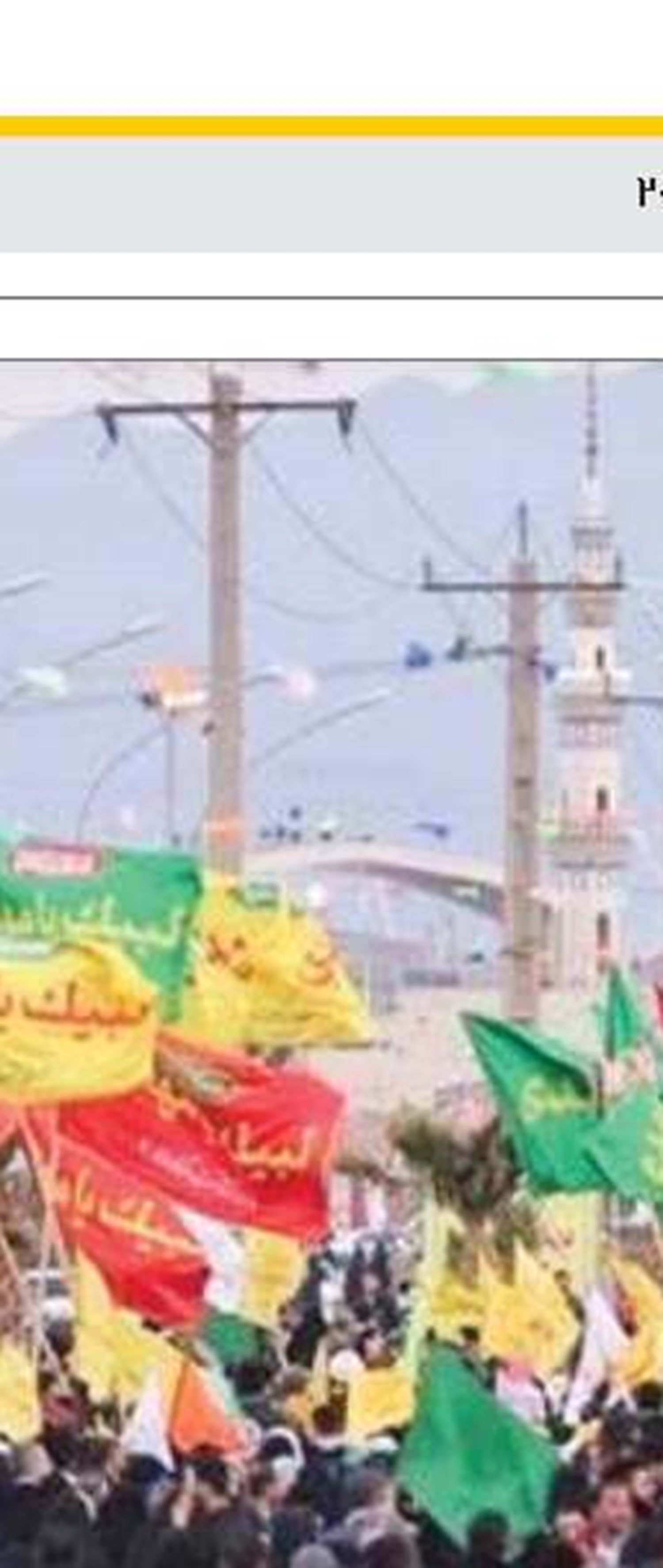 صفحه ویژه «اخبار هوش مصنوعی» در خبرگزاری حوزه رونمایی شد