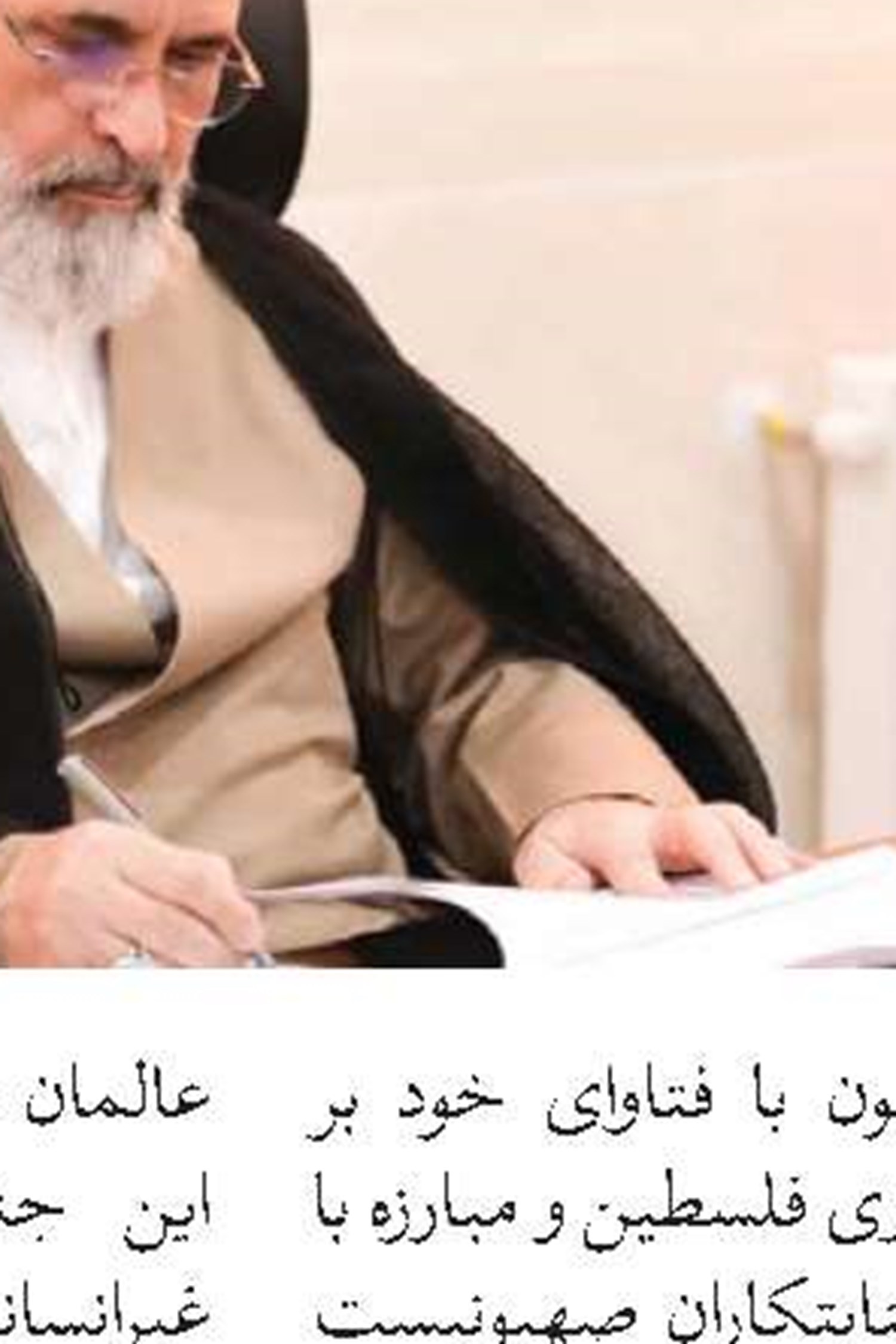   تمدید مهلت ارسال مقالات به کنگره بین‌المللی نقش زن در سلامت خانواده و جامعه