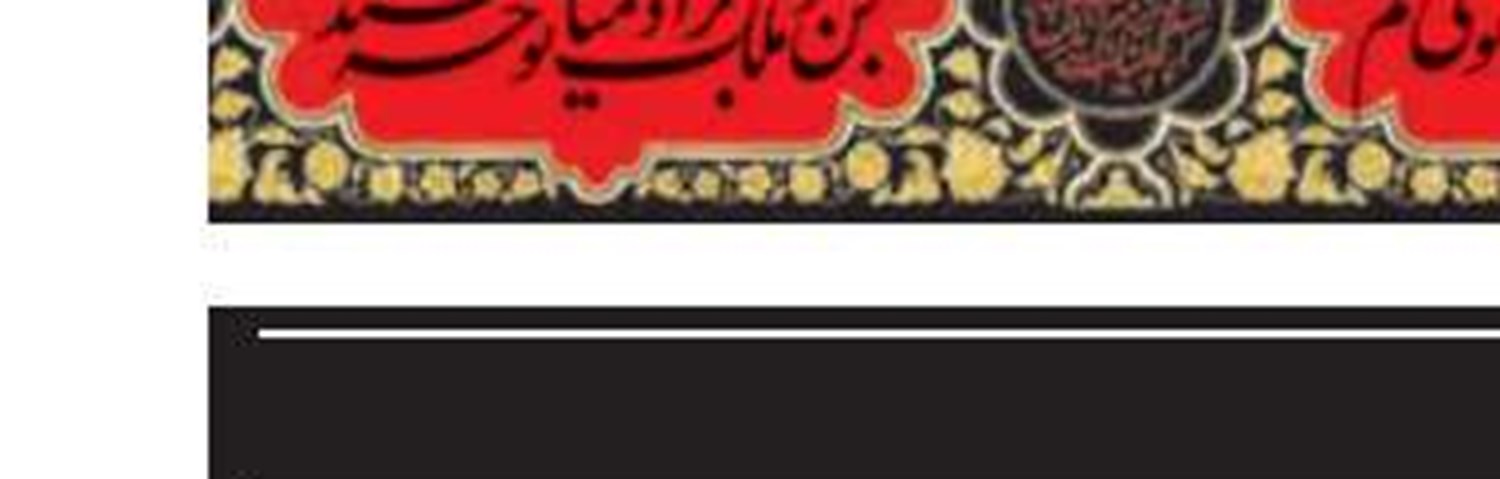 پیروزی بر رژیم صهیونی، سیلی سخت به آمریکا و اتحاد و یک‌صدایی فوق‌العاده ملت