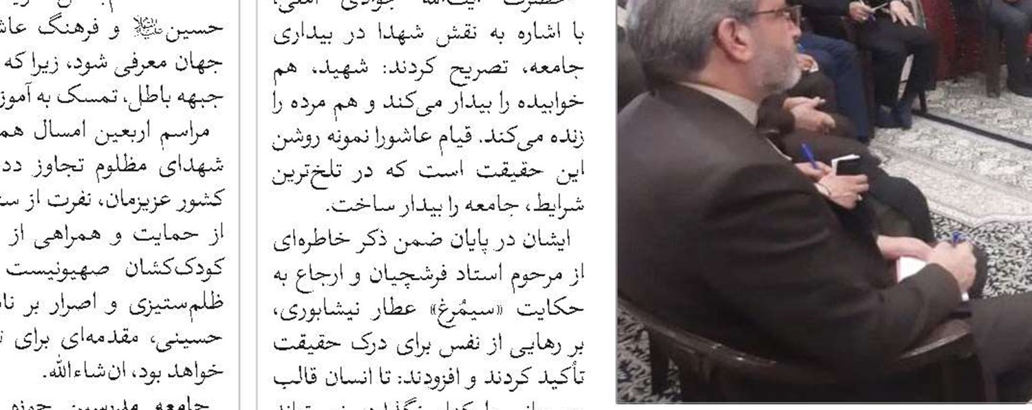  اشغال کامل غزه و خلع سلاح حزب‌الله خیالی خام است