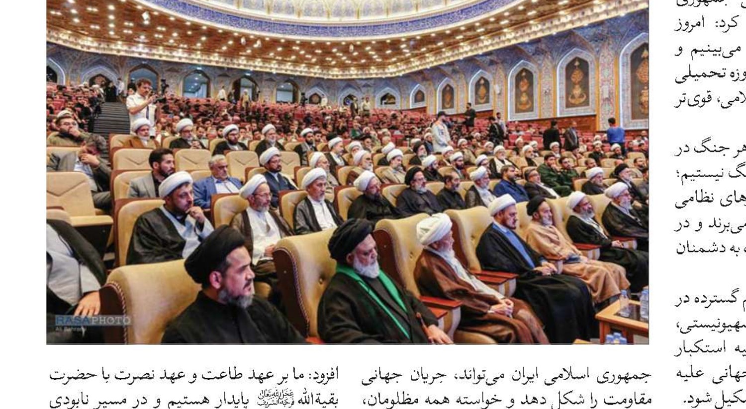 کسانی که از ابزارهای شناختی بهره نگیرند، در زمره غافلان قرار می‌گیرند 