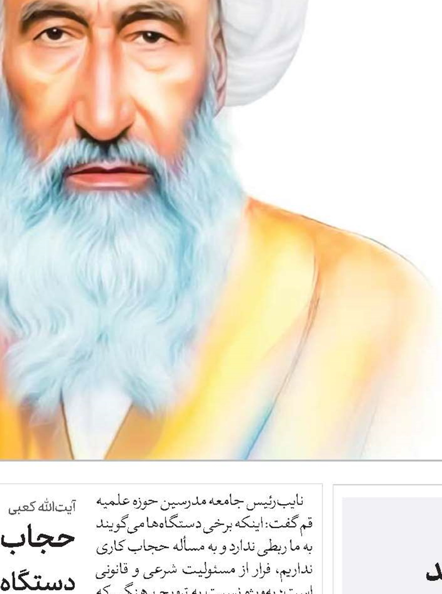 ملت ایران با همه تفاوت‌ها پای کشور ایستاده‌اند 