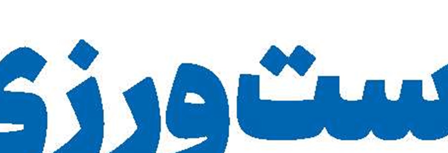 حمایت از نخبگان محور اصلی پیشرفت علمی و اجتماعی کشور است 