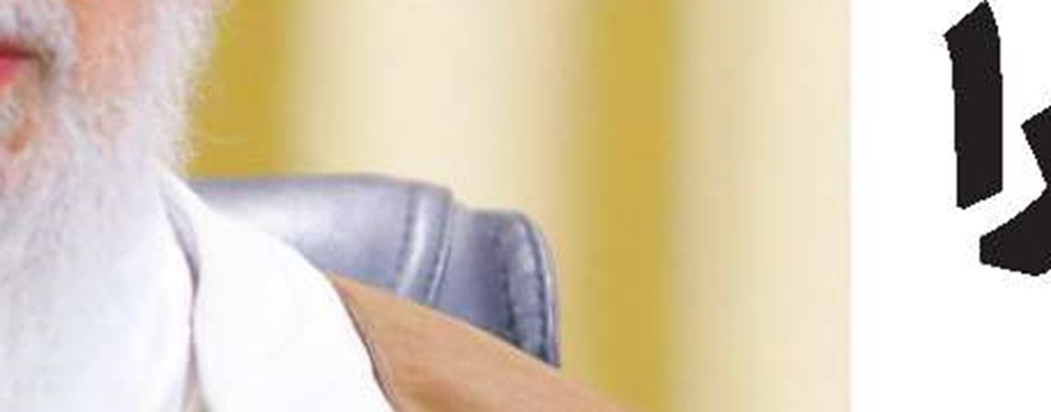 آنچه جامعه را متحول می‌سازد عمل صادقانه به معارف دینی است 