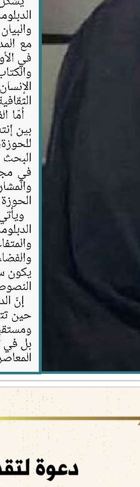 الشيخ قاسم لواشنطن: لن يُنزع السلاح تحقيقاً لهدف "إسرائيل" ولو اجتمعت ‏الدنيا على لبنان 