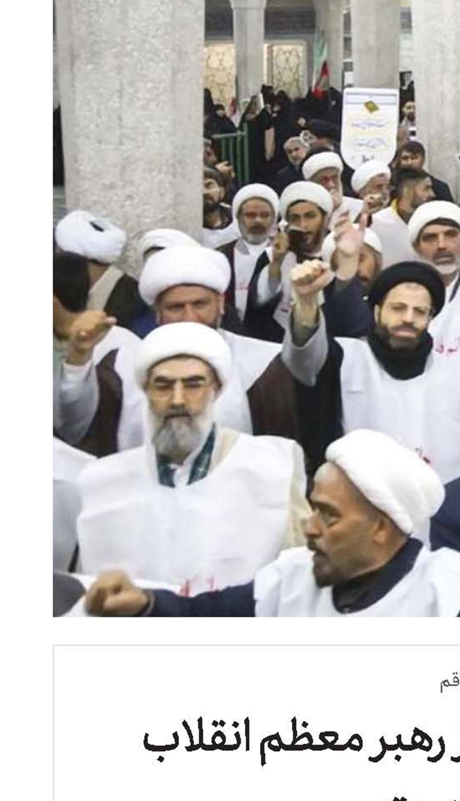 ملت ایران در دفاع از رهبر معظم انقلاب تا پای جان ایستاده است 