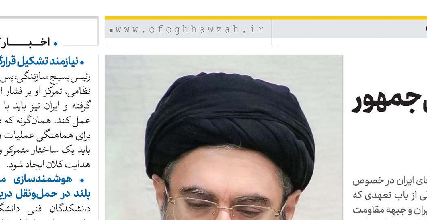 نظر دیگری داشتم اما به دلیل تعهد رئیس‌جمهور برای پاسداشت حقوق ملت،آن را پذیرفتم