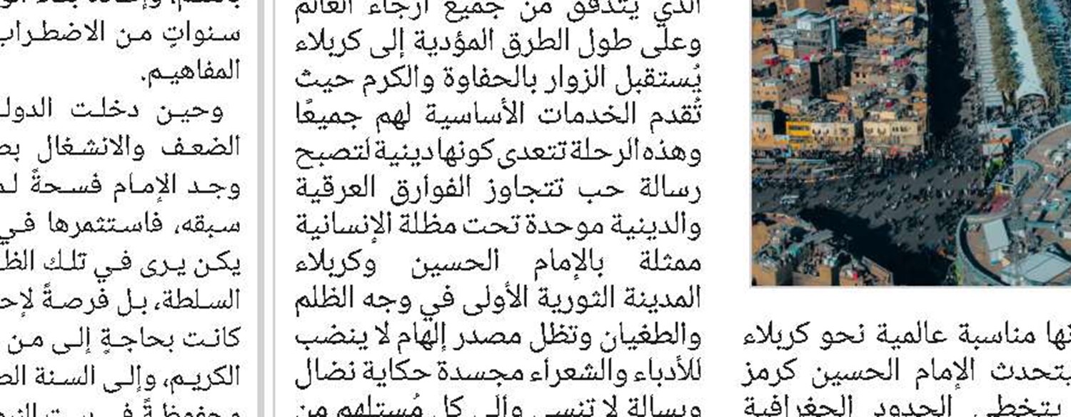الحكم البدوي في الفقه والأصول