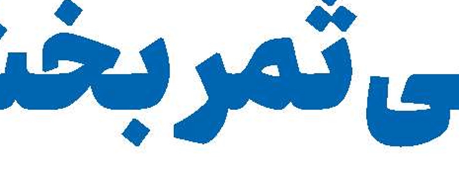 جاذبه‌های دنیا نباید ارزشمندی جایگاه طلبگی را  به حاشیه ببرد