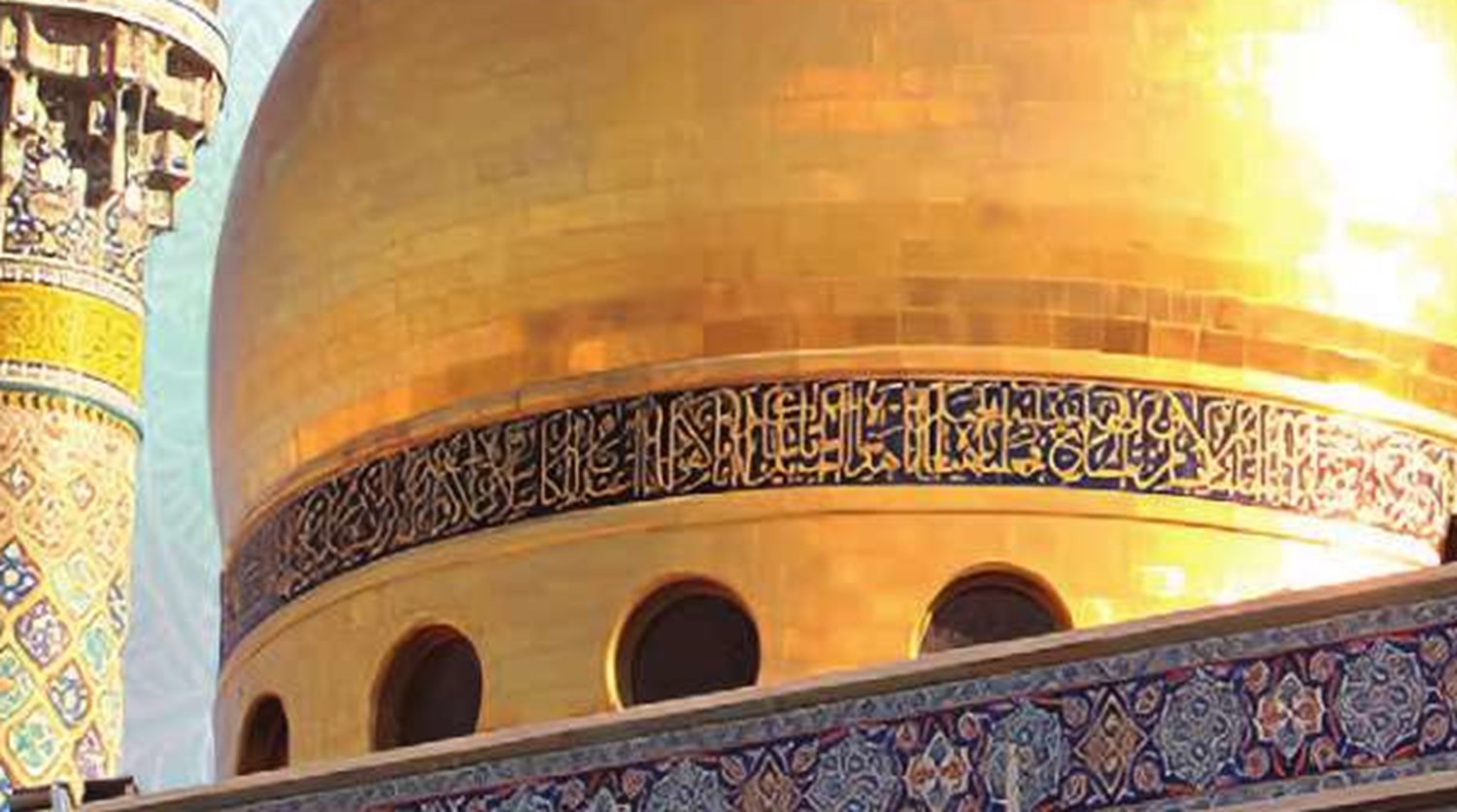 مراسم كسر ختم المرجع الديني الكبير آية الله العظمى الشبيري الزنجاني في قم